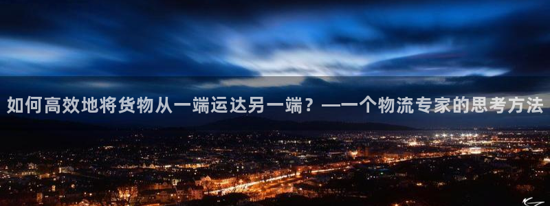 狗子28下载二维码怎么弄：如何高效地